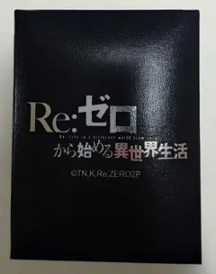 REGZA レグザ オリジナル 限定記念品 リモコンスタンド 未使用 目黒蓮
