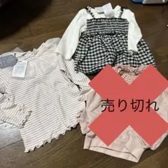 2点セット　90センチ　秋冬トップス　バースデー