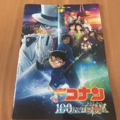 ikura様 リクエスト 4点 まとめ商品