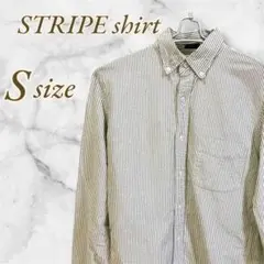 ストライプ ボタンダウンシャツ 長袖 S