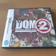 ドラゴンクエストモンスターズ ジョーカー2