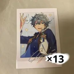 中国 ぱしゃっつ 泉