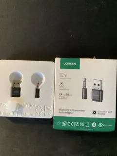 UGREEN Bluetooth 5.3 Transmitter