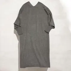 コクーン　ニットワンピース グレージュ