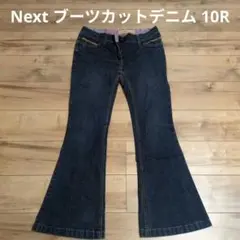 【即日発送】Next ブーツカットデニム ダークブルー　ジーンズ　レディース