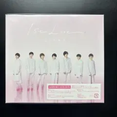 なにわ男子アルバム1stLove 2CD & DVD初回限定盤①