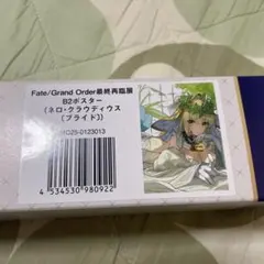 FGO FGO展 最終再臨展 B2ポスター カーマ - メルカリ