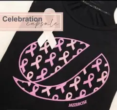 ジャザサイズ　タンクトップＳ　ピンクリボン黒