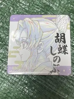 鬼滅の刃 胡蝶しのぶ コースター 柱展開催記念 横顔 ufotable カフェ