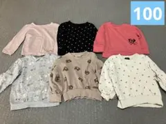 保育園着 長袖 トップス