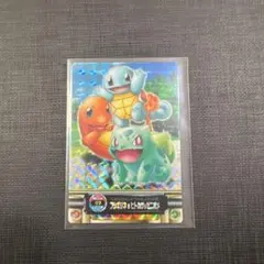 ポケモン図鑑カード　07 フシギダネ&ヒトカゲ&ゼニガメ 　プリズムクリア ポケモンずかんカード フシギダネ＆ヒトカゲ＆ゼニガメ プリズムクリア