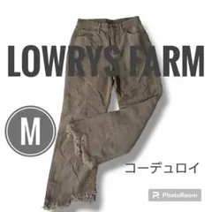 LOWRYS FARM ローリーズファーム パンツ ベージュ M