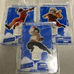 僕のヒーローアカデミア アクリルスタンド 3体セット