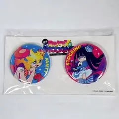 【3個セット】パンスト トークショー 缶バッジ 100種 2026年最新】パンティ&ストッキングwithガーターベルト 缶バッジの人気