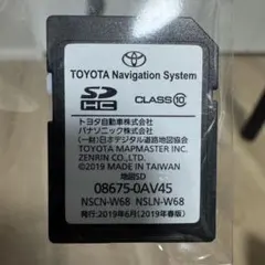 2026年最新】トヨタ 純正 nscn-w68の人気アイテム - メルカリ