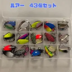 2026年最新】スプーン 管釣の人気アイテム - メルカリ