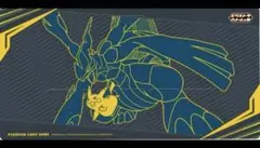 ポケモンカード】海外 レシラム ゼクロム プレイマット - メルカリ
