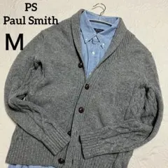 本日限定！Paul Smith ポールスミス カーディガン ケーブルニット Ｍ