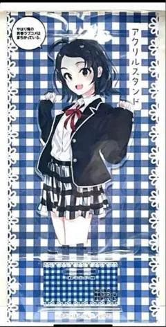 2025年最新】ぽんかん8 アクスタの人気アイテム - メルカリ