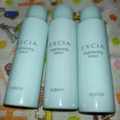 ALBION EXCIA ブライトニングローション サンプル 3本セットのサムネイル