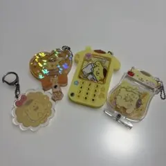 アクリルキーホルダー 4個セット　ポムポムプリン