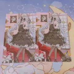 にじさんじ ノスタルジアコレクション2025 カード 鈴木勝 2枚セット