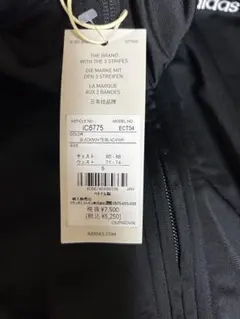 adidas ブラックジャージ 上下セット　新品Sサイズ