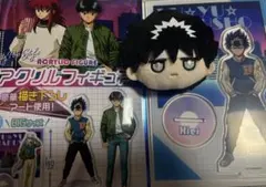 冨樫義博展 幽遊白書 幽☆遊☆白書 飛影＆軀 ぬいぐるみ 三竦み