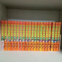 Item thumbnail for item 833a5e7a-1e5b-4089-950c-6a854b739641