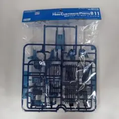 1/72 ホロテックアーマーセット(シールドライガー用) 「ZOIDS ゾイド」