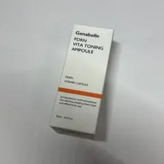Genabelle ジェナベール PDRNビタトーニングアンプル 30ml