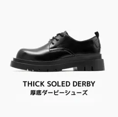 DG Studios メンズ ダービーシューズ 厚底 ラウンドトゥのサムネイル