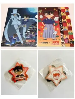 名探偵コナン 紺青の拳 缶バッジ  特典 劇場版名探偵コナン 紺青の拳 Blu-ray Amazon限定版 特典 缶バッジ -