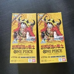 ワンピースカードゲーム 世界最強の戦士 テープあり 2BOX - メルカリ