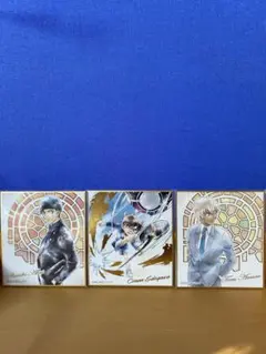 名探偵コナン　箔押しレア色紙　コナン、赤井さん、安室さん3枚セット