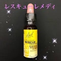 2026年最新】ノンアルコールフラワーレメディの人気アイテム - メルカリ