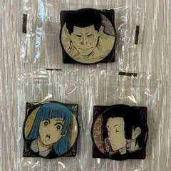 呪術廻戦　20巻　特製ピンズ　東堂葵　加茂　三輪