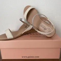 ※新春特別価格！！【美品・1点限り】Gaimo サンダル ホワイト シルバー