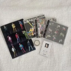 即決⭕️ 新品未開封 SnowMan Dangerholic 3形態 特典付き