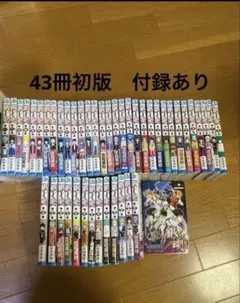 2026年最新】銀魂 初版 1巻の人気アイテム - メルカリ