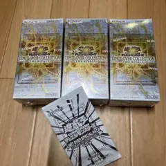 遊戯王 LIMIT OVER COLLECTION 3box+特別パック