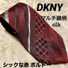 DKNY ネクタイ シックな赤 ボルドー マルチ織柄 日本製