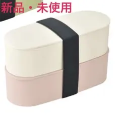 サーモス(THERMOS) お弁当箱 2段　スリム　汁漏れ防止　白　ピンクのサムネイル