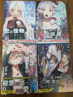 Item thumbnail for item de803828-780d-4b58-9595-2120220b011b