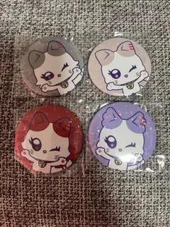 ま様専用ページ