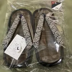 Item thumbnail for item 50afe6ae-d1f8-4b1c-98d8-2b3a0281d518