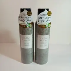 肌ナチュール ヘッドスパシャンプー 炭酸シャンプー 150g 2本セットのサムネイル