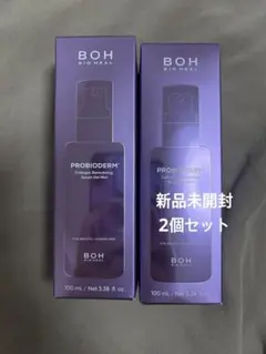 BOH PROBIODERM コラーゲンリモデリングセラムゲルミスト 2本セットのサムネイル