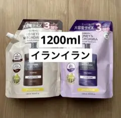【大容量1200ml】KUNDALシャンプー＆トリートメント詰替用 イランイランのサムネイル