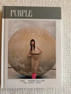 The Cosmos Issue 32 F/W purple MAGAZINE